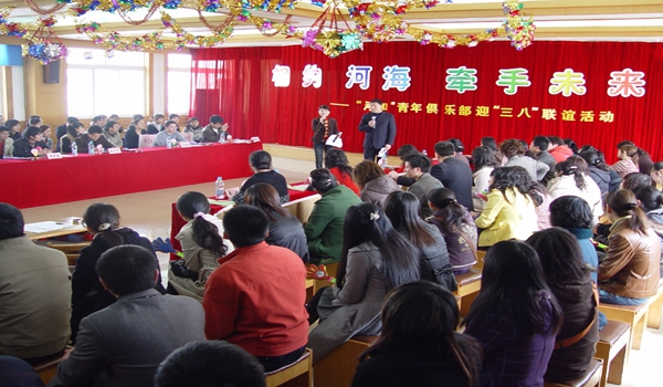 约启青年主题餐厅加盟条件是什么？
