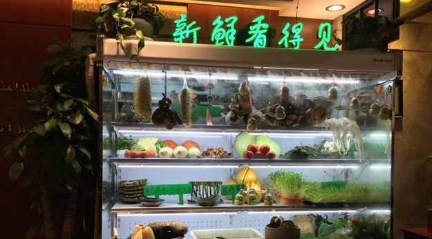 加盟杨光会鲜货火锅多少钱