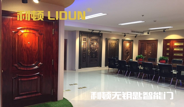 利顿智能防盗门加盟条件是什么？