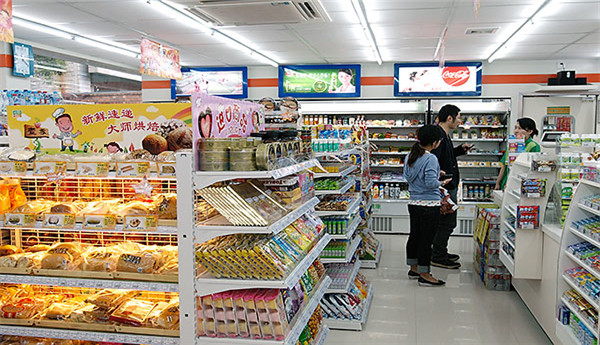  津工超市加盟需要满足什么条件