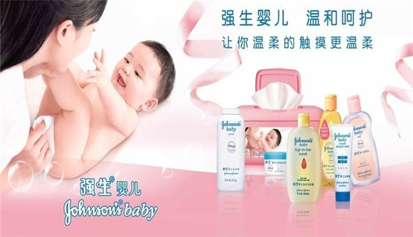 强生婴儿用品加盟需要多少钱