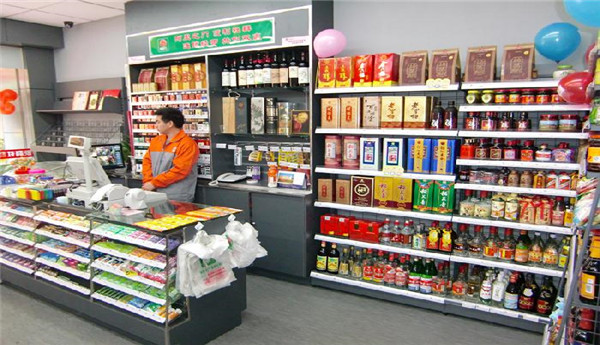  津工超市加盟需要满足什么条件