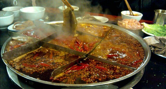 辣欢天火锅