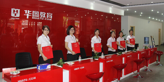 加盟华图教育品牌机构怎么样？市场前景好、加盟优势多
