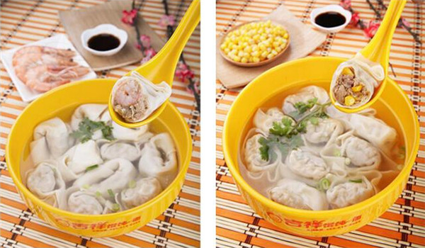 吉祥馄饨面