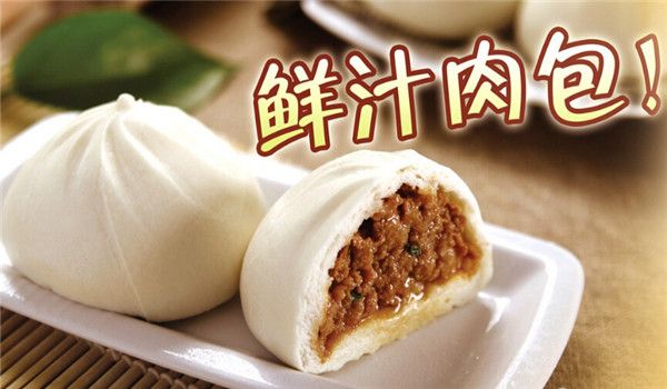 芭比馒头