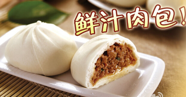 加盟巴比馒头店需要具备哪些加盟条件呢？加盟条件详解
