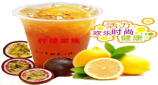 柠檬城堡休闲饮品加盟费用开支15万元，包含品牌加盟费用1万
