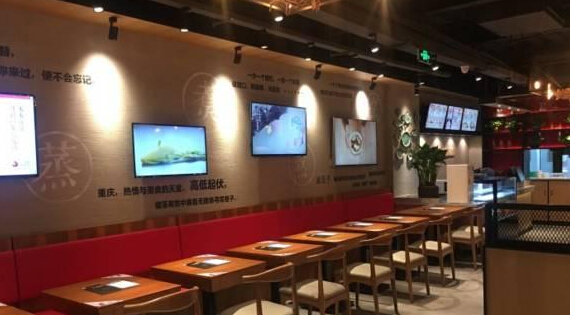 酸菜鱼变小，15张台月流水52万