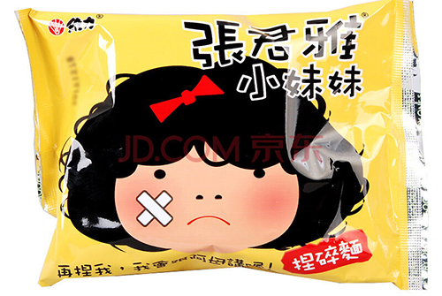 加盟张君雅小妹妹怎么样？