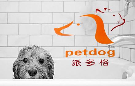 加盟投资派多格宠物店赚钱吗