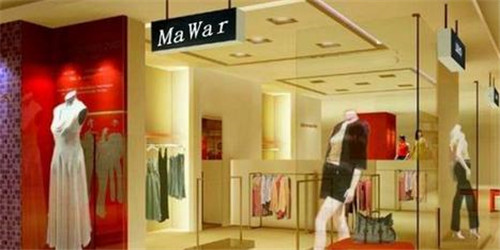 玛娃服饰怎么样?女性创业的好项目