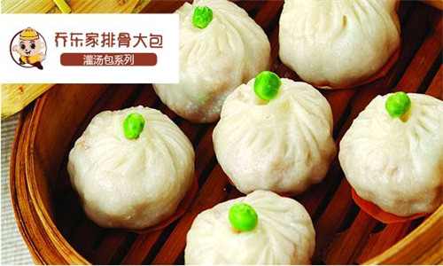 加盟乔东家排骨大包赚钱吗?单店年收入均在36万以上