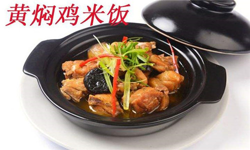 黄焖鸡米饭迅速走红成功背后的秘密是什么？