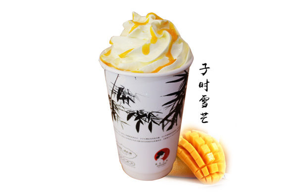 茶色古香加盟