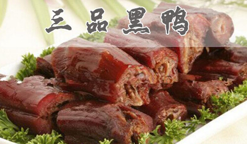 小吃加盟店