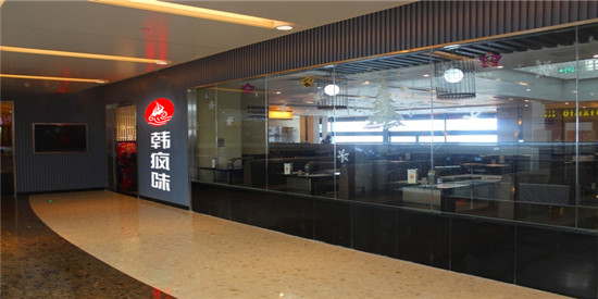 韩疯味自助烧烤加盟怎么样
