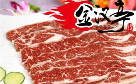 金汉亭韩式自助烤肉加盟优势