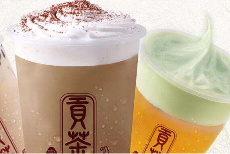 特色饮品店加盟 宫悦贡茶特色冷饮店加盟受消费者青睐
