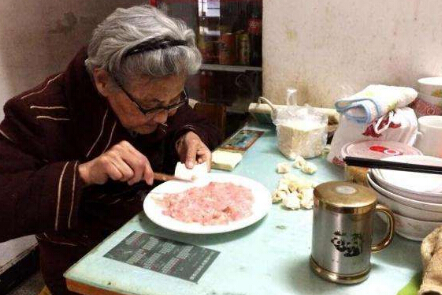 高奶奶混沌铺官网加盟费