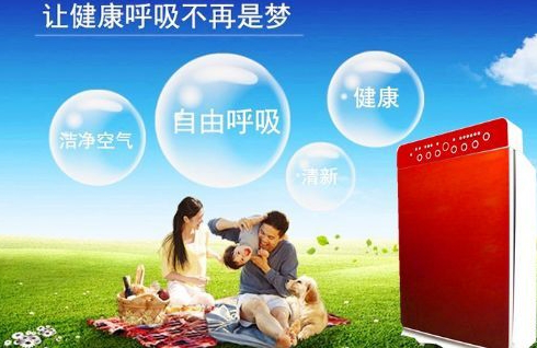 威洁空气净化加盟利润怎么样